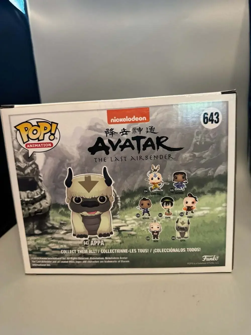 Funko Pop! Avatar: The Last Airbender - Appa 6in #643 Flocked BoxLunch Exclusive